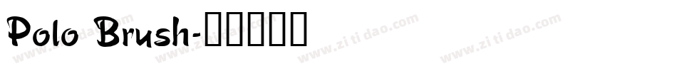Polo Brush字体转换